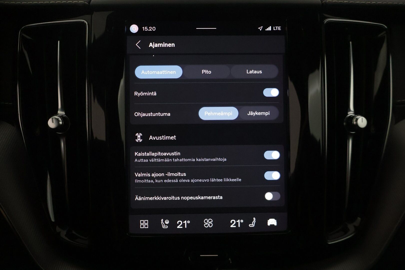 Volvo XC60 2022 T8 AWD Long Range Polestar Engineered Edition aut - | Harman&Kardon | Panoraama | 360-Kamera | Pilot Assist | ACC | Muistipenkki | Nahkasisusta | Vetokoukku | Apple&Android | Navi | 