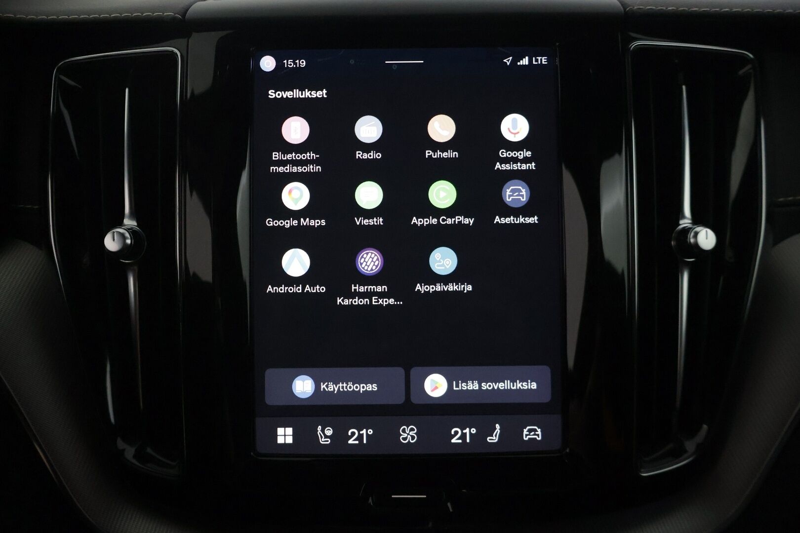 Volvo XC60 2022 T8 AWD Long Range Polestar Engineered Edition aut - | Harman&Kardon | Panoraama | 360-Kamera | Pilot Assist | ACC | Muistipenkki | Nahkasisusta | Vetokoukku | Apple&Android | Navi | 