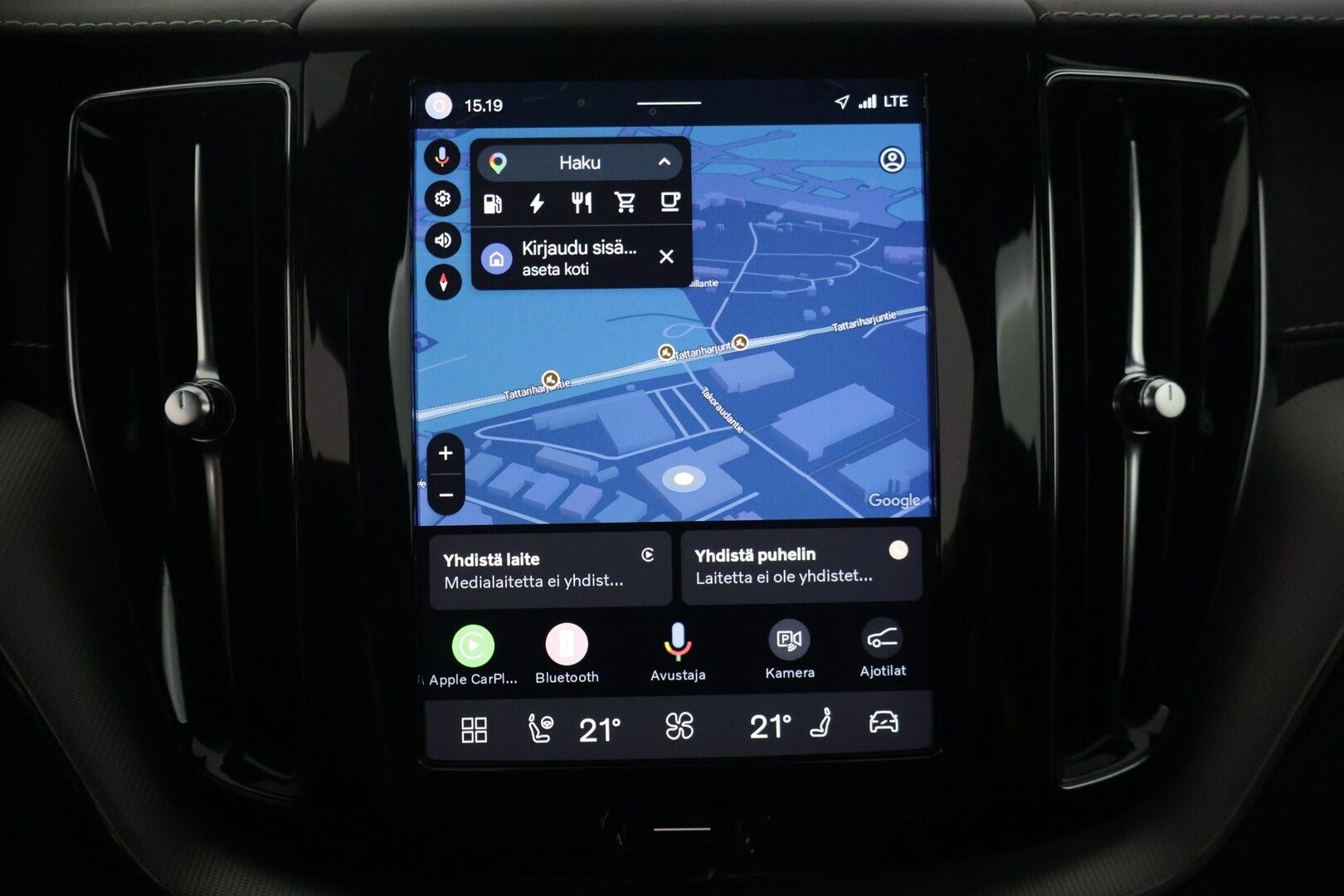 Volvo XC60 2022 T8 AWD Long Range Polestar Engineered Edition aut - | Harman&Kardon | Panoraama | 360-Kamera | Pilot Assist | ACC | Muistipenkki | Nahkasisusta | Vetokoukku | Apple&Android | Navi | 