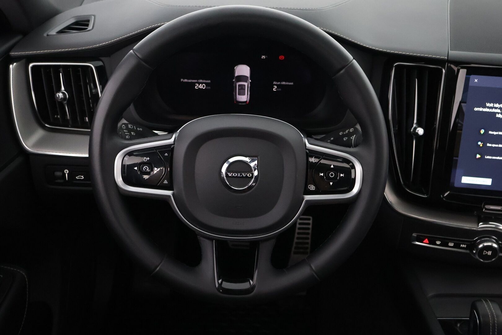 Volvo XC60 2022 T8 AWD Long Range High Performance R-Design Edition aut - 3,99 % KORKOTARJOUS TÄHÄN AUTOON - Webasto / Adapt.Vakkari / Panorama / Peruutuskamera / Koukku / Full LED / Google Maps / Muistipenkki / Huippuvarusteltu yksilö!