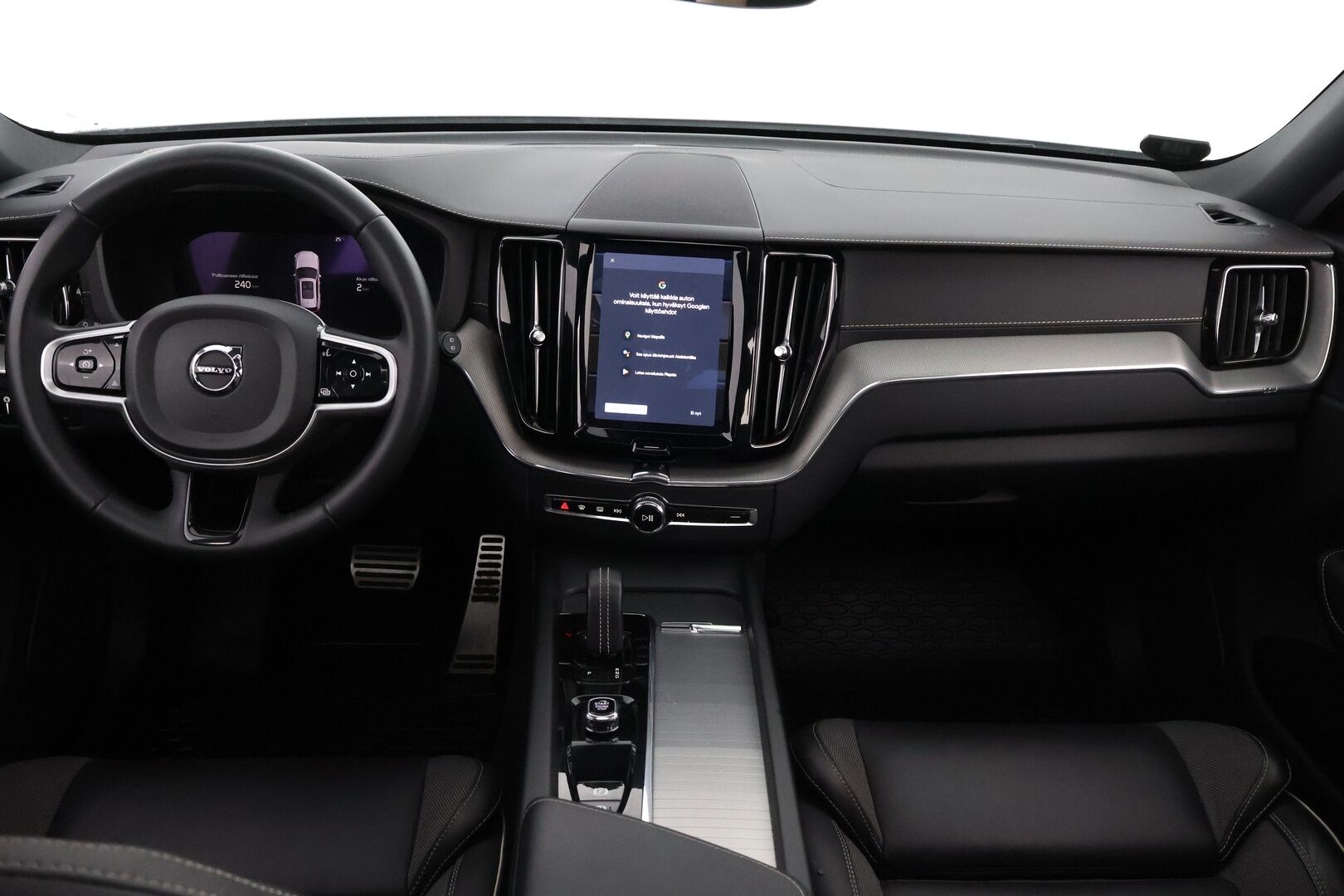 Volvo XC60 2022 T8 AWD Long Range High Performance R-Design Edition aut - 3,99 % KORKOTARJOUS TÄHÄN AUTOON - Webasto / Adapt.Vakkari / Panorama / Peruutuskamera / Koukku / Full LED / Google Maps / Muistipenkki / Huippuvarusteltu yksilö!