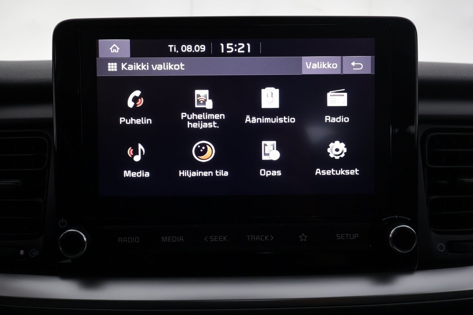 Kia Stonic 2022 1,0 T-GDI 100hv LX - | Merkkihuollettu | 1-om suomiauto | Facelift | Vakkari | Ilmastointi | Lämm. ratti | Apple & Android | Bluetooth | 2x renkaat vanteineen |