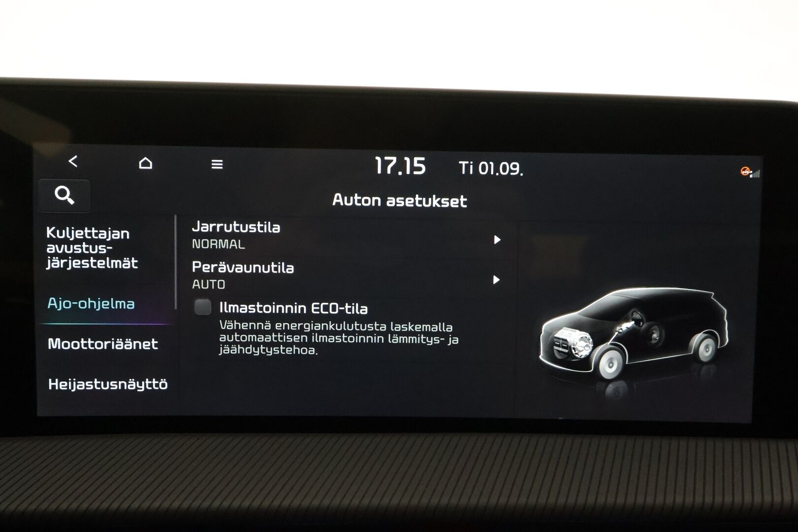 Kia EV6 2022 GT-Line AWD 77 kWh 325 hv - | ACC | ILP | Koukku | HUD | Meridian | Ilm. sähköpenkit | Muistipenkki | Nahka-alcantara | P.kamera | Ambient Light | Merkkihuollot | 1-om suomiauto |