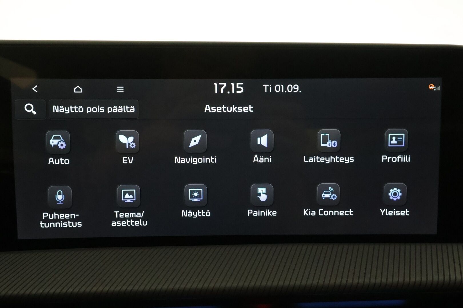 Kia EV6 2022 GT-Line AWD 77 kWh 325 hv - | ACC | ILP | Koukku | HUD | Meridian | Ilm. sähköpenkit | Muistipenkki | Nahka-alcantara | P.kamera | Ambient Light | Merkkihuollot | 1-om suomiauto |