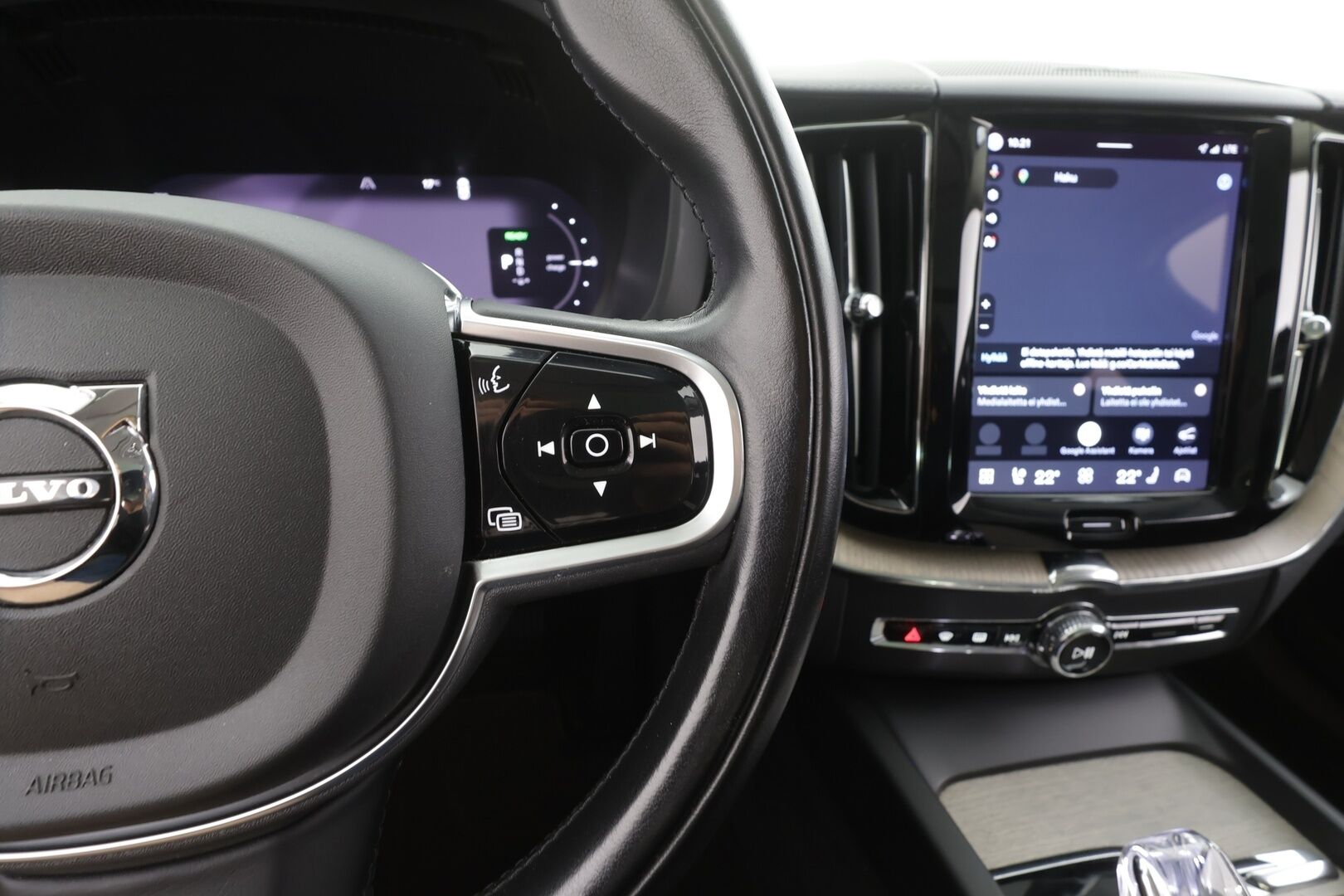 Volvo XC60 2022 T6 AWD Long Range Inscription Edition aut - | ACC | Ilm. muistinahat hieronnalla | Webasto | Koukku | Harman/Kardon | Panorama | Pilot Assist | P.kamera | Full-LED Active | Merkkihuollot | 1-om suomiauto |