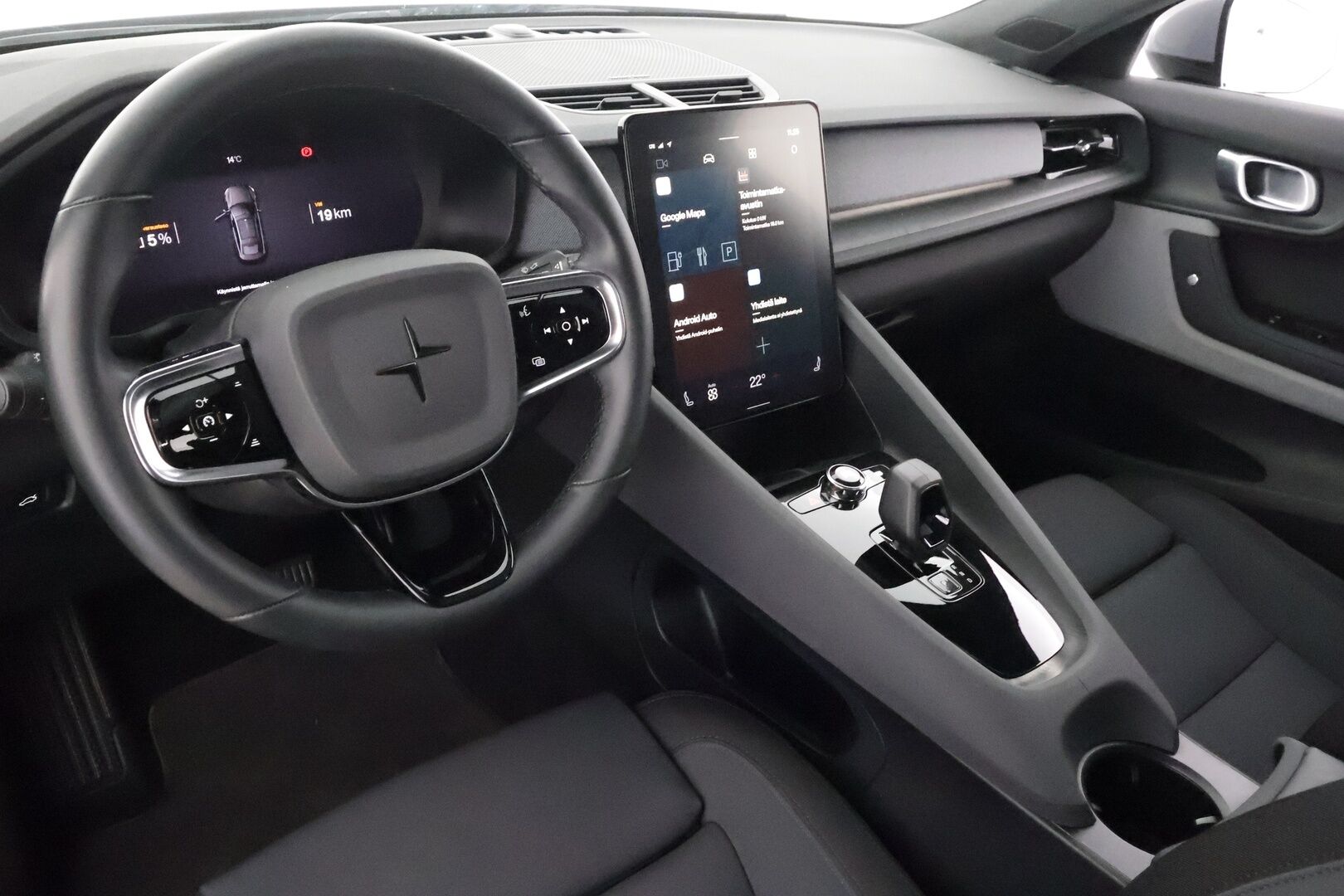 Polestar 2 2022 Long Range Dual Motor, 350kW, 78kWh - | ACC | ILP | Koukku | H/K | Lasikatto | Pixel-LED | 360-Kamera | Muistipenkki | Sporttipenkki | Suomi-auto | Kahdet Renkaat | Merkkihuollettu |