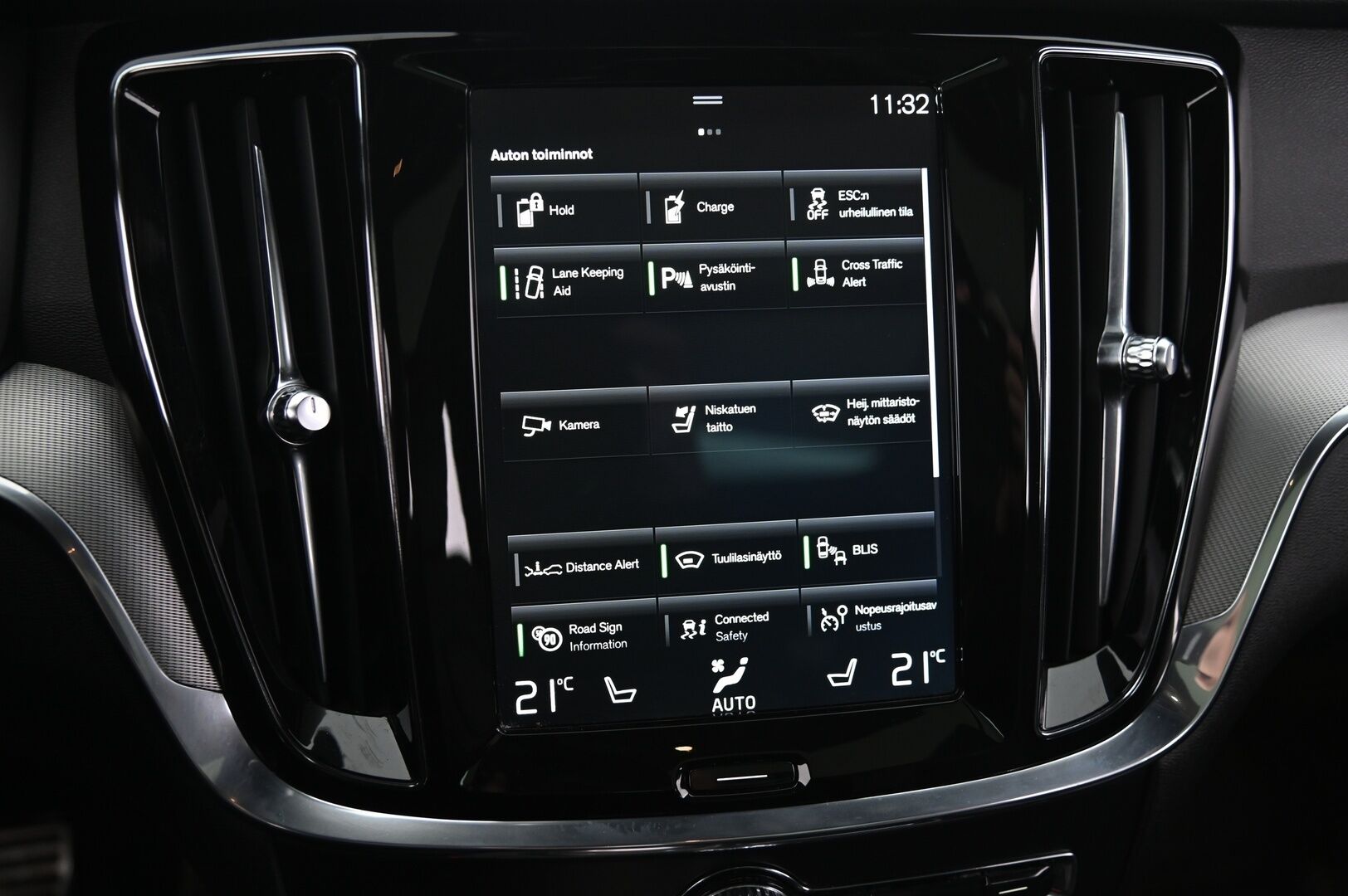 Volvo V60 2019 T8 AWD R-Design aut *Panorama / Webasto / ACC / HUD / FULL-LED / VOC / BLIS* - *Koukku / Navi / Keyless / 2x Renkaat ja vanteet*