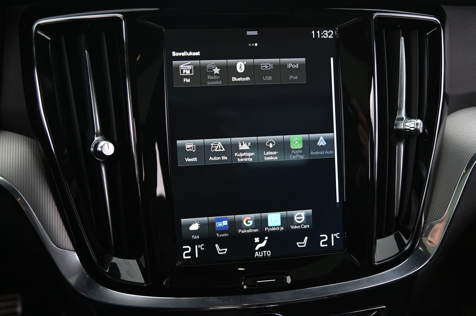 Volvo V60 2019 T8 AWD R-Design aut *Panorama / Webasto / ACC / HUD / FULL-LED / VOC / BLIS* - *Koukku / Navi / Keyless / 2x Renkaat ja vanteet*
