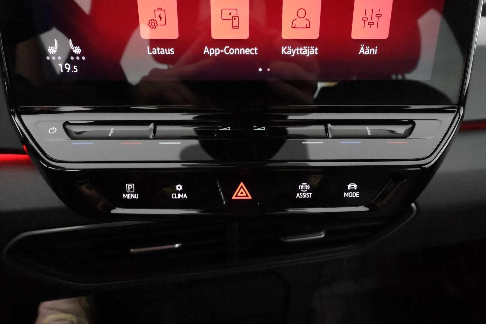 Volkswagen ID.3 2023 Pro Business 150 kW, akku 58 kWh - 1Om Suomiauto / Lämpöpumppu / Adapt.Vakkari / Peruutuskamera / Navi / LED / Ratinlämmitys / Merkkihuollot!