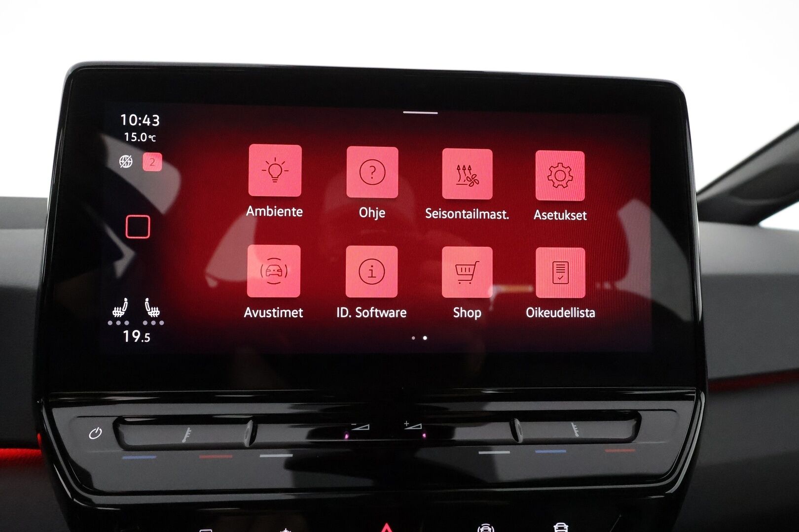Volkswagen ID.3 2023 Pro Business 150 kW, akku 58 kWh - 1Om Suomiauto / Lämpöpumppu / Adapt.Vakkari / Peruutuskamera / Navi / LED / Ratinlämmitys / Merkkihuollot!