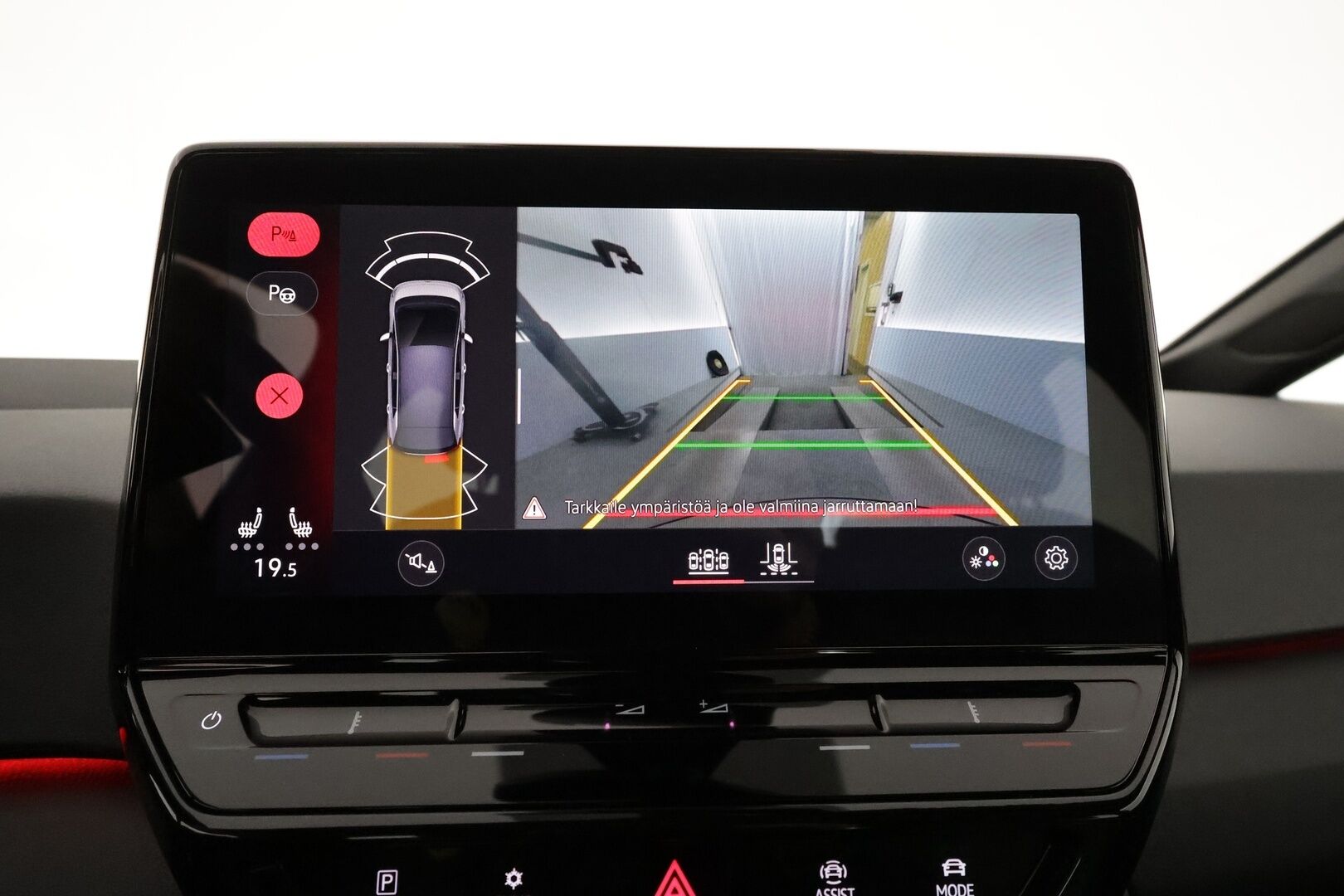 Volkswagen ID.3 2023 Pro Business 150 kW, akku 58 kWh - 1Om Suomiauto / Lämpöpumppu / Adapt.Vakkari / Peruutuskamera / Navi / LED / Ratinlämmitys / Merkkihuollot!