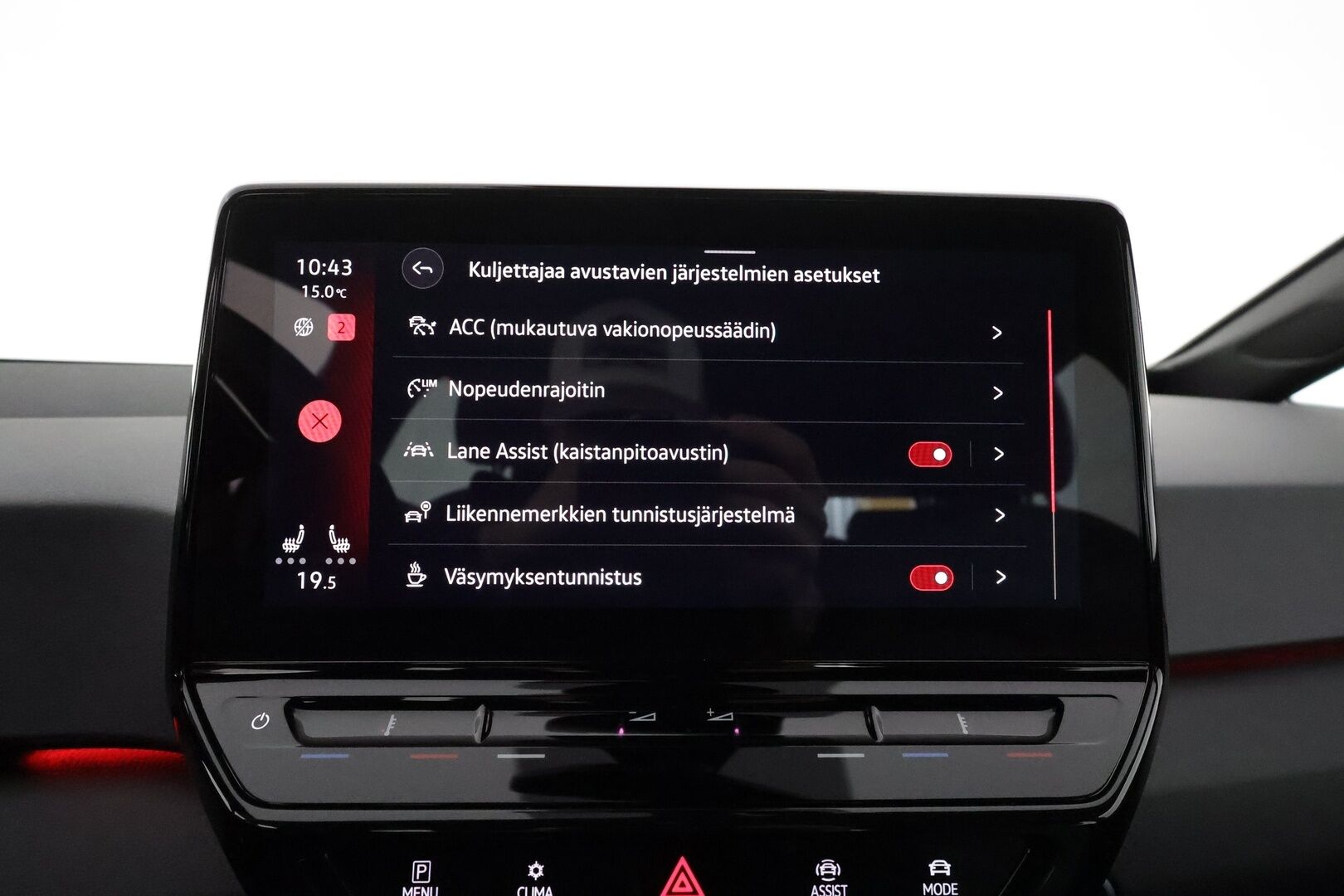 Volkswagen ID.3 2023 Pro Business 150 kW, akku 58 kWh - 1Om Suomiauto / Lämpöpumppu / Adapt.Vakkari / Peruutuskamera / Navi / LED / Ratinlämmitys / Merkkihuollot!