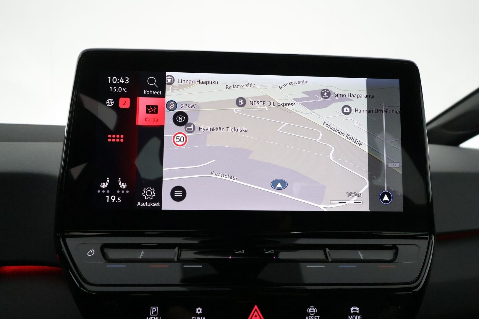 Volkswagen ID.3 2023 Pro Business 150 kW, akku 58 kWh - 1Om Suomiauto / Lämpöpumppu / Adapt.Vakkari / Peruutuskamera / Navi / LED / Ratinlämmitys / Merkkihuollot!