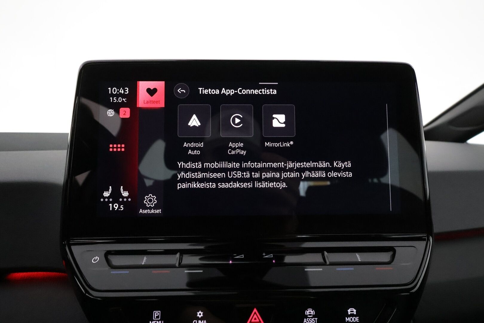 Volkswagen ID.3 2023 Pro Business 150 kW, akku 58 kWh - 1Om Suomiauto / Lämpöpumppu / Adapt.Vakkari / Peruutuskamera / Navi / LED / Ratinlämmitys / Merkkihuollot!