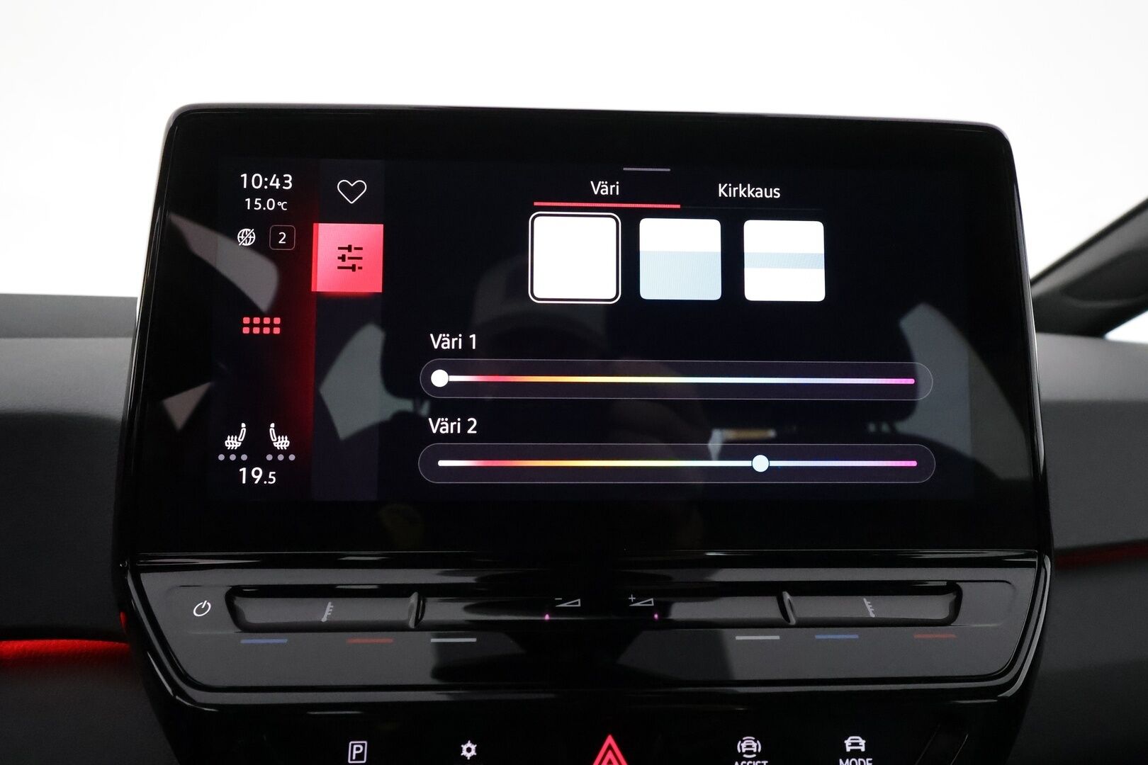 Volkswagen ID.3 2023 Pro Business 150 kW, akku 58 kWh - 1Om Suomiauto / Lämpöpumppu / Adapt.Vakkari / Peruutuskamera / Navi / LED / Ratinlämmitys / Merkkihuollot!