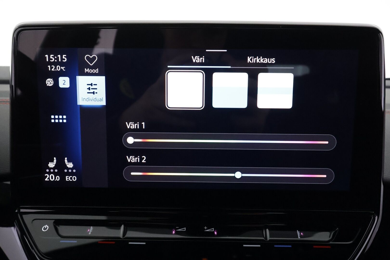 Volkswagen ID.4 2023 GTX Dual Motor AWD,  akku 77 kWh - | ACC | ILP | Koukku | IQ-Light | P-Kamera | Puolinahat | Ratinlämmitys | Digimittaristo | 360-Kamera | Suomi-auto | Kahdet Renkaat | Merkkihuollettu |