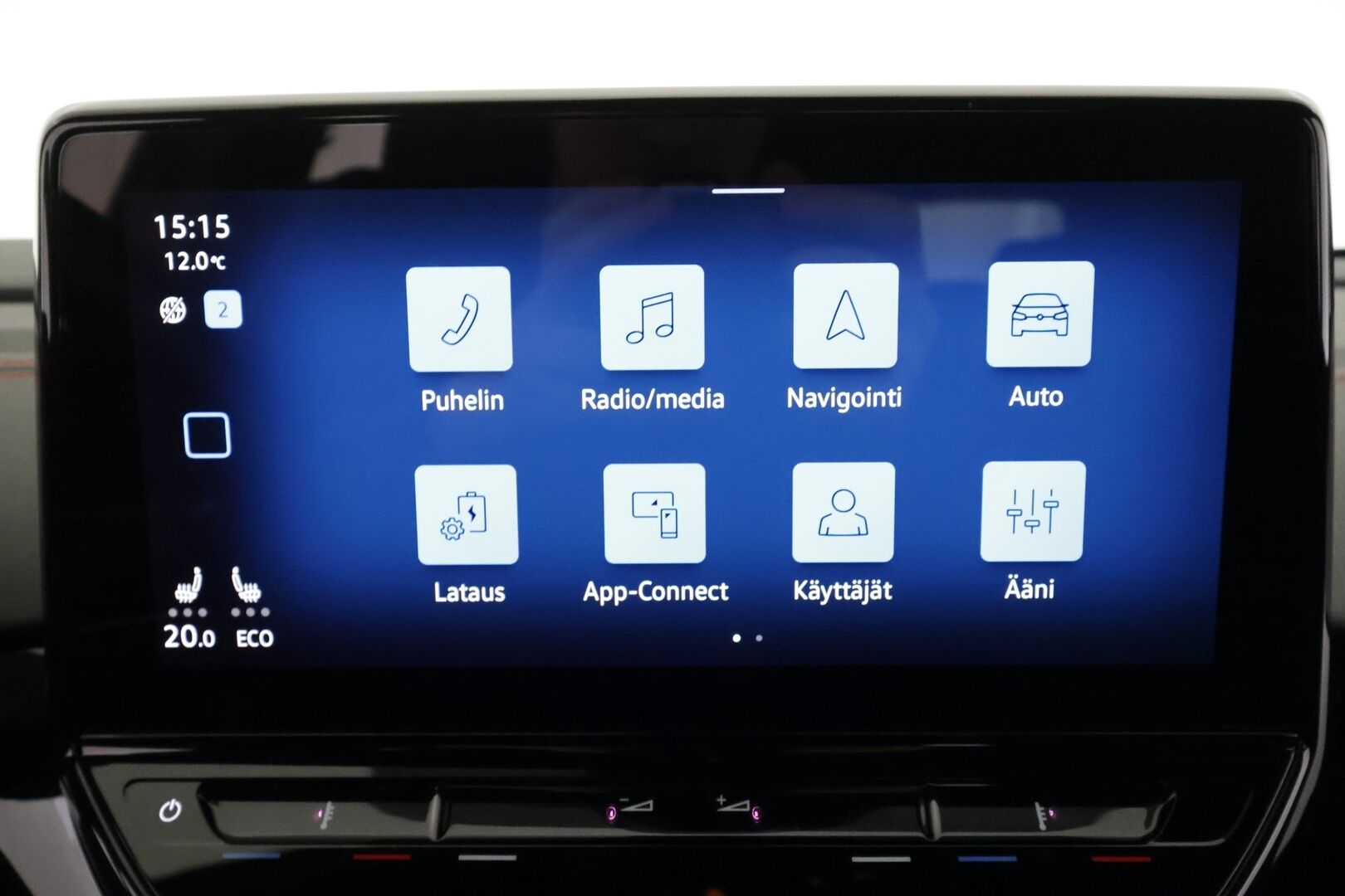 Volkswagen ID.4 2023 GTX Dual Motor AWD,  akku 77 kWh - | ACC | ILP | Koukku | IQ-Light | P-Kamera | Puolinahat | Ratinlämmitys | Digimittaristo | 360-Kamera | Suomi-auto | Kahdet Renkaat | Merkkihuollettu |