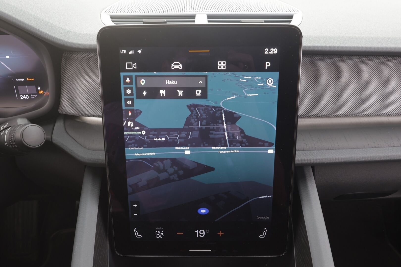 Polestar 2 2023 Long Range Single Motor, 170kW, 78kWh - | ACC | ILP | 360° | Harman/Kardon | Lasikatto | Muistipenkki | Sporttipenkit | BLIS | Pilot Assist | 2x polestar alut | 1-om suomiauto | 