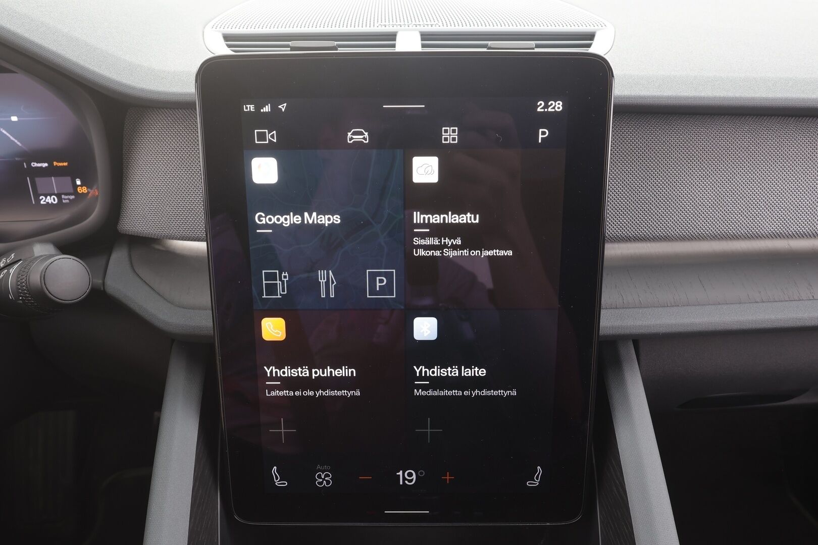 Polestar 2 2023 Long Range Single Motor, 170kW, 78kWh - | ACC | ILP | 360° | Harman/Kardon | Lasikatto | Muistipenkki | Sporttipenkit | BLIS | Pilot Assist | 2x polestar alut | 1-om suomiauto | 