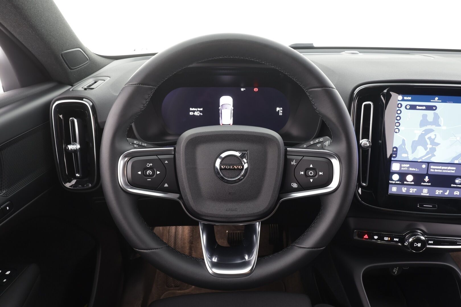 Volvo XC40 2023 Recharge Single Plus aut - | ACC | ILP | Koukku | BLIS | Muistipenkki | P.Kamera | Navi / LED | Keyless | Ratinlämmitin | 1.Om Suomi-auto | Kahdet renkaat aluvanteilla | Merkkihuollettu |