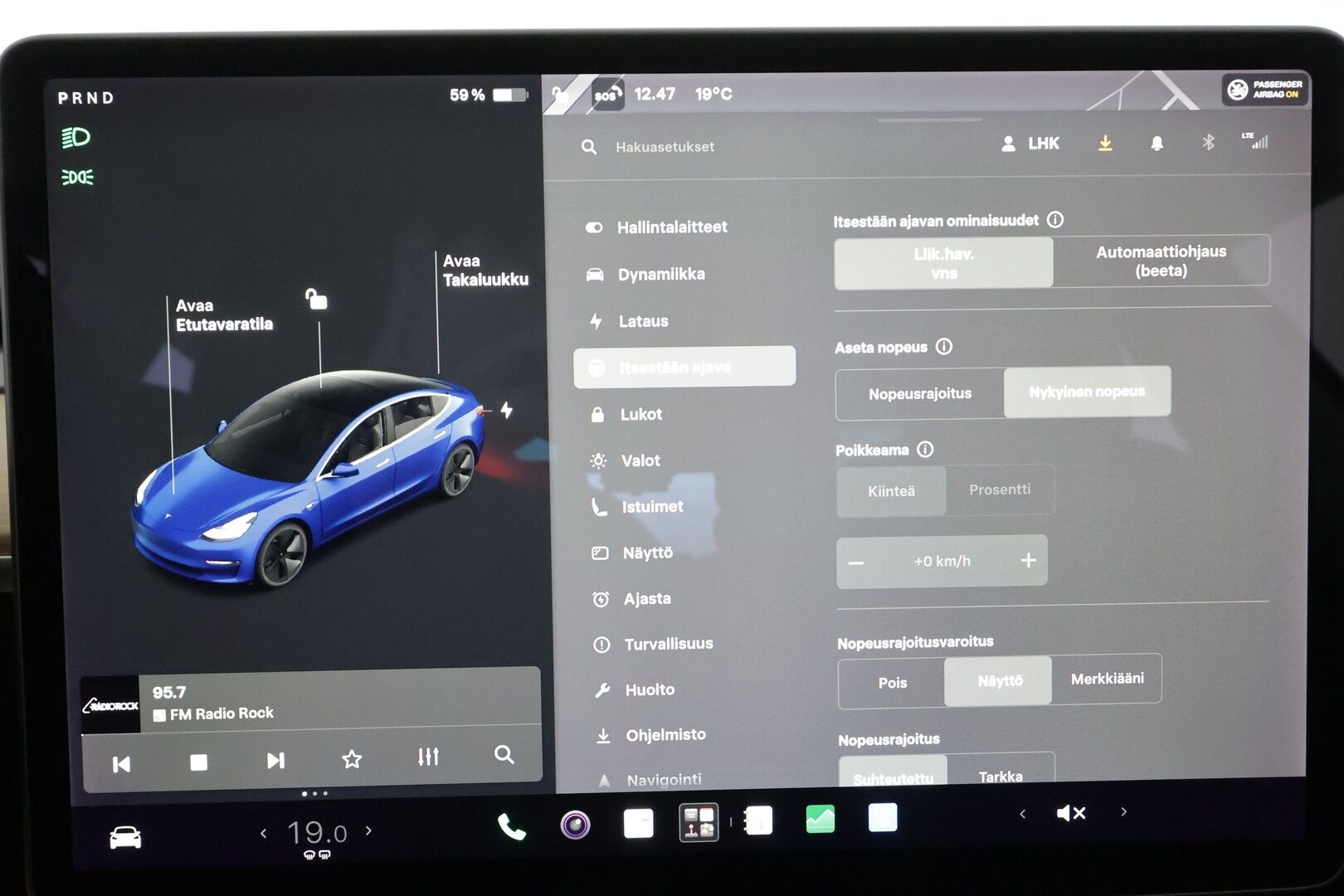 Tesla Model 3 2019 Standard Range Plus - | Lasikatto | ACC | LED | P.Kamera | Muistipenkki | Premium Speakers | Navi | Kaistavahti | Keyless | Nahkaverhoilu | 2x Latauskaapelit | Kahdet renkaat |