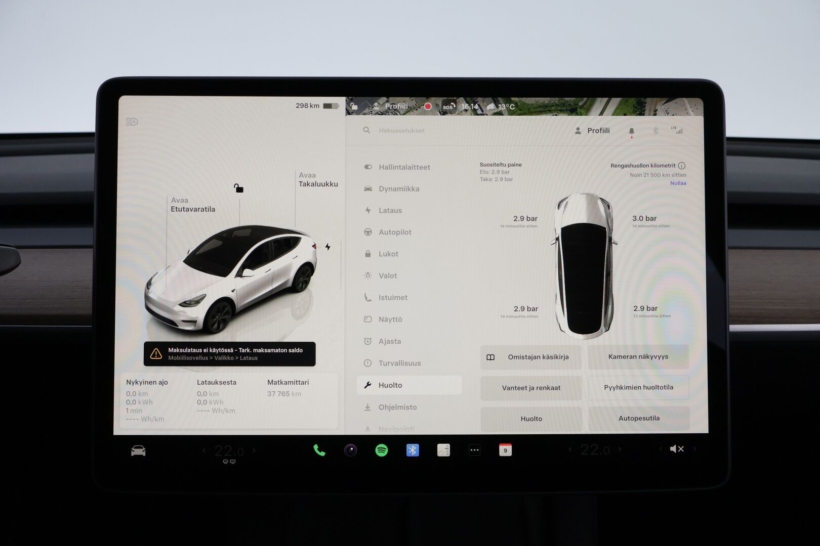 Tesla Model Y 2025 Long Range MY 2025 * 1OM Suomiauto / Vetokoukku / Matrix LED / Lämpöpumppu / Peruutuskamera / Nahkasisusta / Tulossa myyntiin!