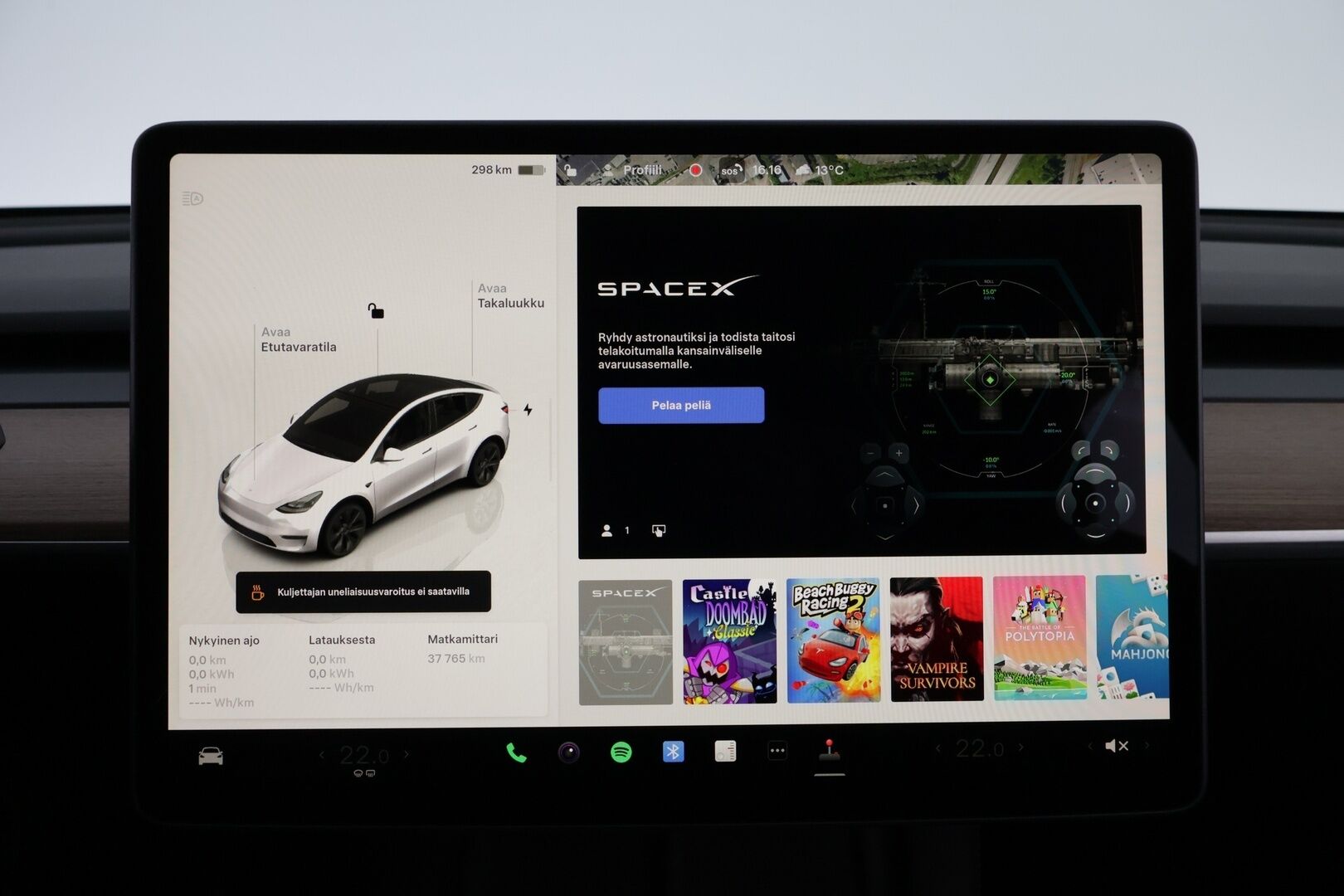 Tesla Model Y 2025 Long Range MY 2025 * 1OM Suomiauto / Vetokoukku / Matrix LED / Lämpöpumppu / Peruutuskamera / Nahkasisusta / Tulossa myyntiin!