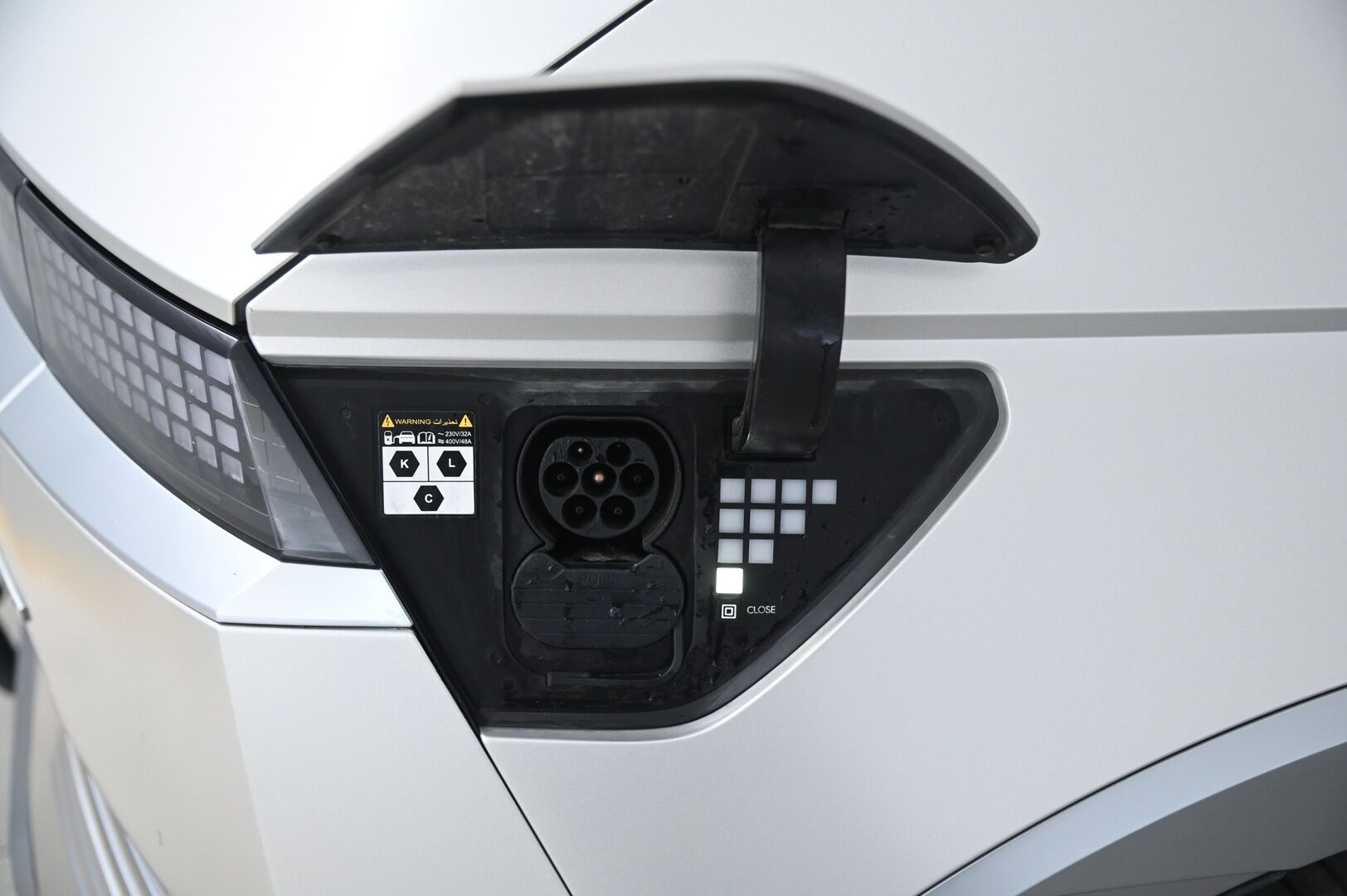 Hyundai IONIQ 5 2022 305 hv AWD Project 45 - Vetokoukku | Aurinkopaneelikatto | BOSE | HUD |360 | ILP | Ilmastoidut Ist. | ACC | KeyLess | 