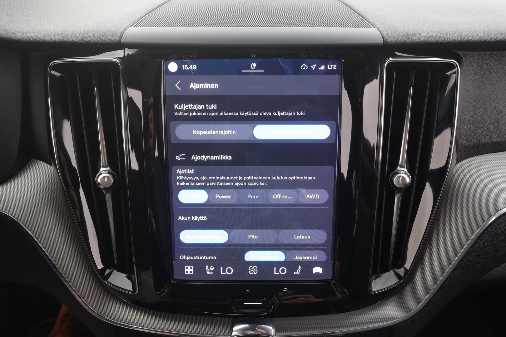 Volvo XC60 2022 T6 TwE AWD Business R-Design aut - | Muistipenkki | Koukku | Puolinahat | Panorama | Keyless | High Perf. Audio | P.kamera | Sähk. takaluukku | 22" vanteet | 2x renkaat aluin | 