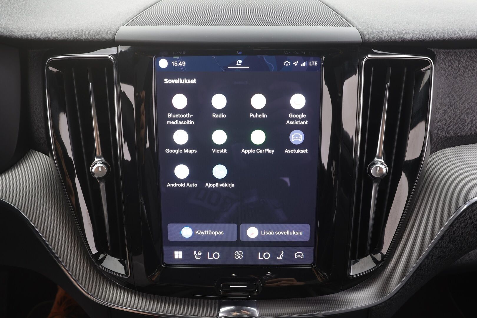 Volvo XC60 2022 T6 TwE AWD Business R-Design aut - | Muistipenkki | Koukku | Puolinahat | Panorama | Keyless | High Perf. Audio | P.kamera | Sähk. takaluukku | 22" vanteet | 2x renkaat aluin | 