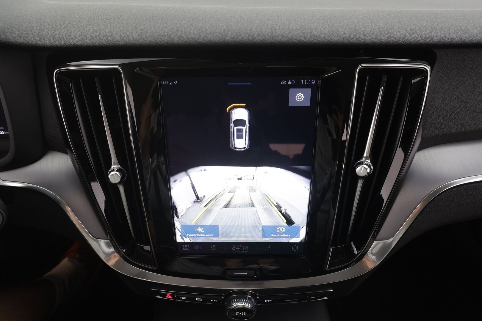 Volvo V60 2025 T6 AWD Long Range Core aut - | ACC | Pilot Assist | P.kamera | BLIS | Keyless | High. perf. audio | Lämm. ratti | Sähk. takaluukku | 2x renkaat aluin | 1-om suomiauto | ALV |