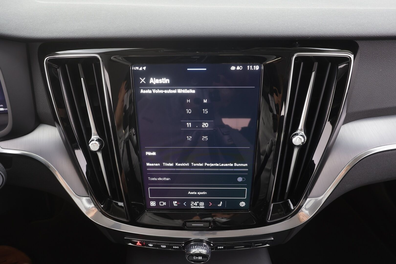 Volvo V60 2025 T6 AWD Long Range Core aut - | ACC | Pilot Assist | P.kamera | BLIS | Keyless | High. perf. audio | Lämm. ratti | Sähk. takaluukku | 2x renkaat aluin | 1-om suomiauto | ALV |