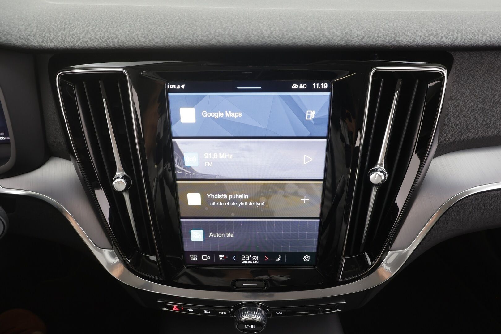 Volvo V60 2025 T6 AWD Long Range Core aut - | ACC | Pilot Assist | P.kamera | BLIS | Keyless | High. perf. audio | Lämm. ratti | Sähk. takaluukku | 2x renkaat aluin | 1-om suomiauto | ALV |