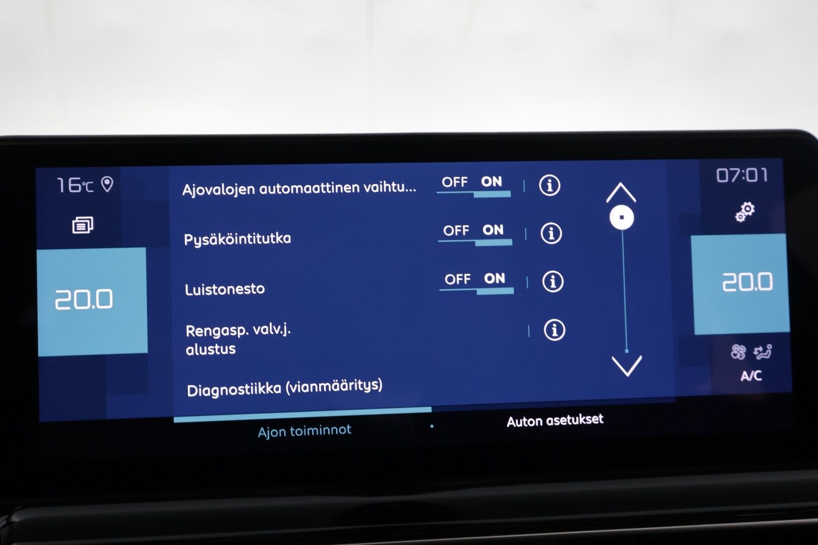 Citroen C5 2023 Plug-in Hybrid 225 Shine Business ë-EAT8