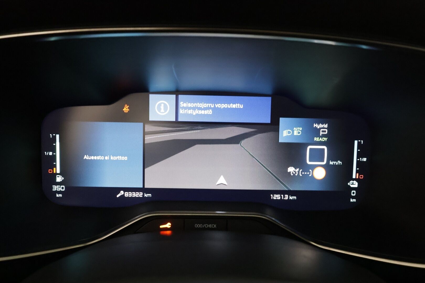 Citroen C5 2023 Plug-in Hybrid 225 Shine Business ë-EAT8