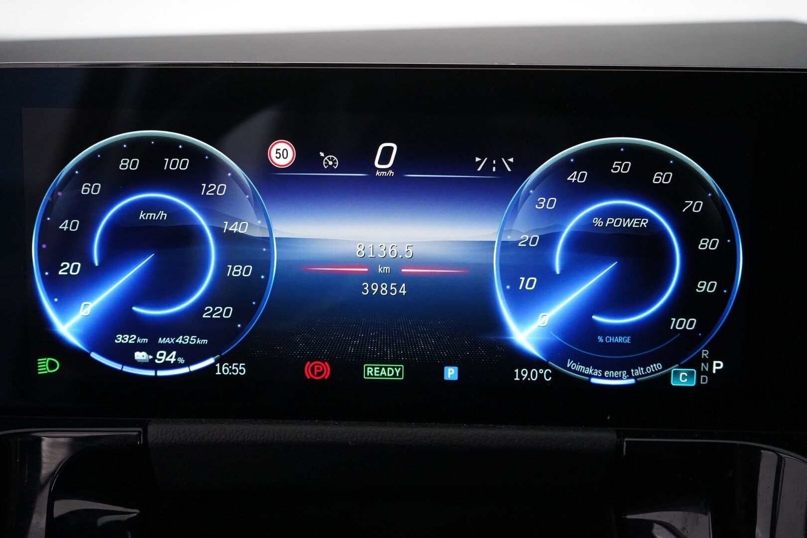 Mercedes-Benz EQA 2025 EQA 300 4MATIC - Puolinahat | Kamera | Digimittaristo | Ratinlämmitys | Ambient | Sähkökontti | Juuri huollettu