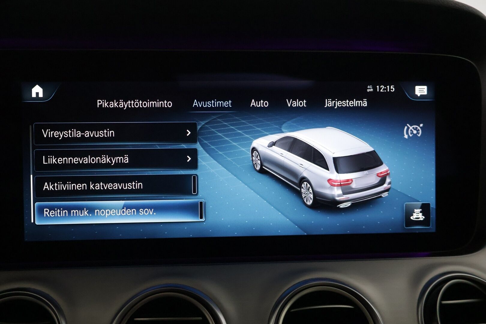 MERCEDES-BENZ E 2021 300 de T A Business Avantgarde - | Kovat Varusteet | Todella Vähän Ajettu | Distronic | Multibeam | Panorama | 360 | Sportpenkit | Widescreen | Kahdet renkaat aluvanteilla |