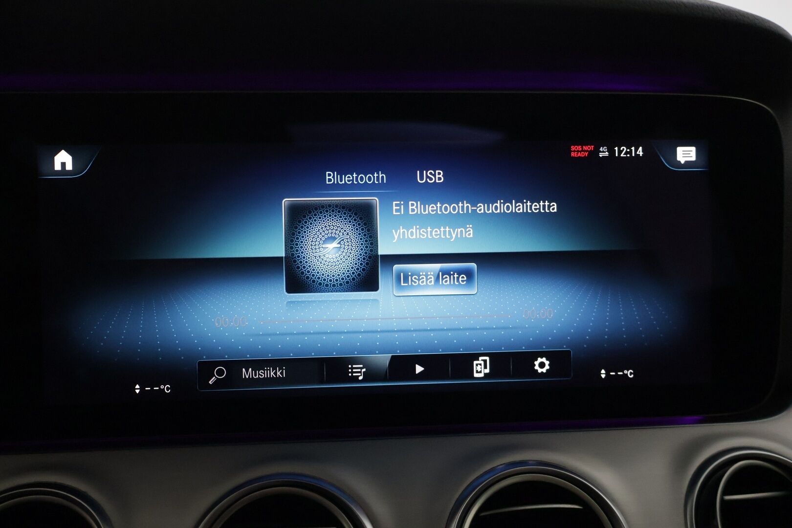 MERCEDES-BENZ E 2021 300 de T A Business Avantgarde - | Kovat Varusteet | Todella Vähän Ajettu | Distronic | Multibeam | Panorama | 360 | Sportpenkit | Widescreen | Kahdet renkaat aluvanteilla |
