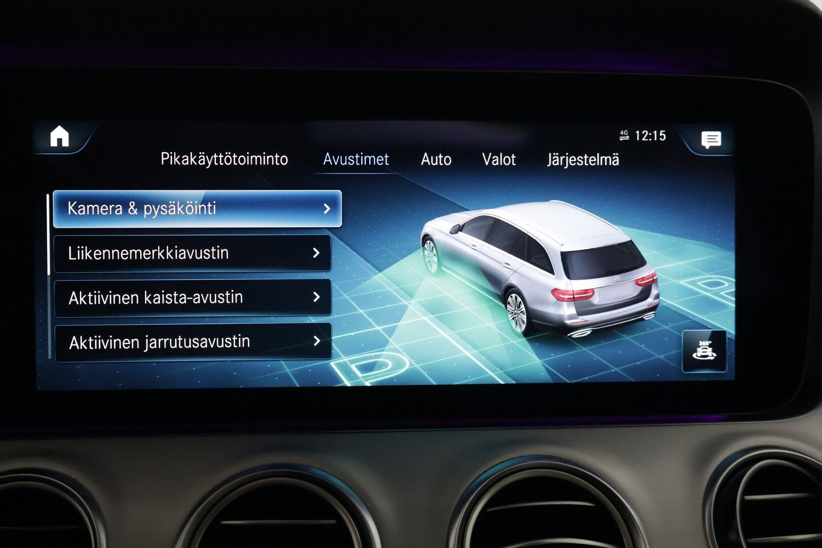MERCEDES-BENZ E 2021 300 de T A Business Avantgarde - | Kovat Varusteet | Todella Vähän Ajettu | Distronic | Multibeam | Panorama | 360 | Sportpenkit | Widescreen | Kahdet renkaat aluvanteilla |