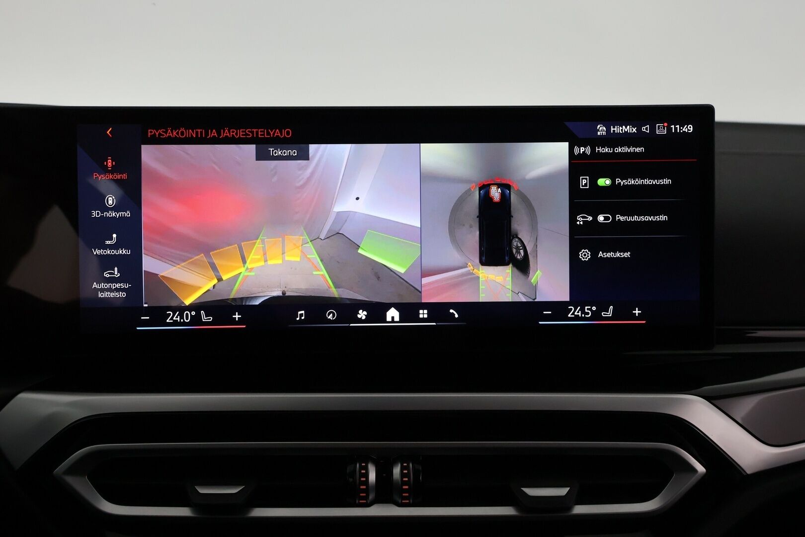 BMW i4 2024 eDrive40 Charged - ACC | Vetokoukku | 360-Kamera | Katveavustin | HiFi | LED | Sporttipenkit 