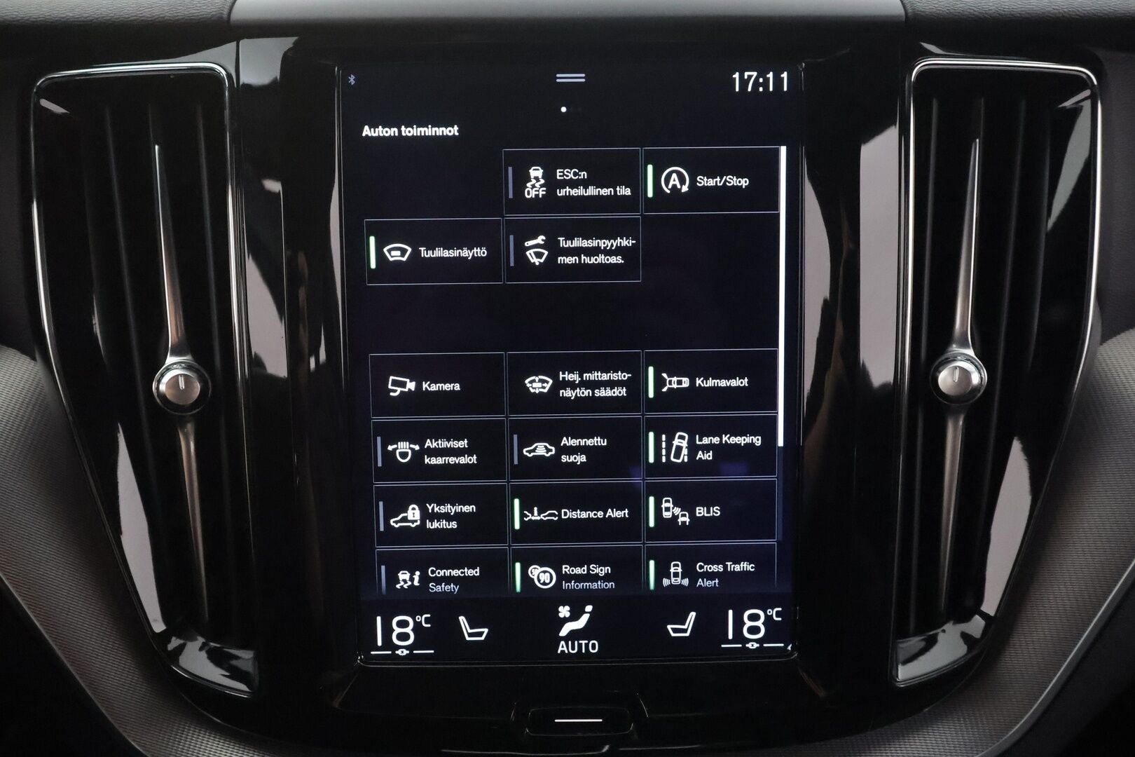 Volvo XC60 2018 T5 AWD R-Design aut. - | Pilot assist | Webasto | HUD | Full-LED | muistipenkki | Keyless | High performance audio | Merkkihuollettu | Kahdet Renkaat |