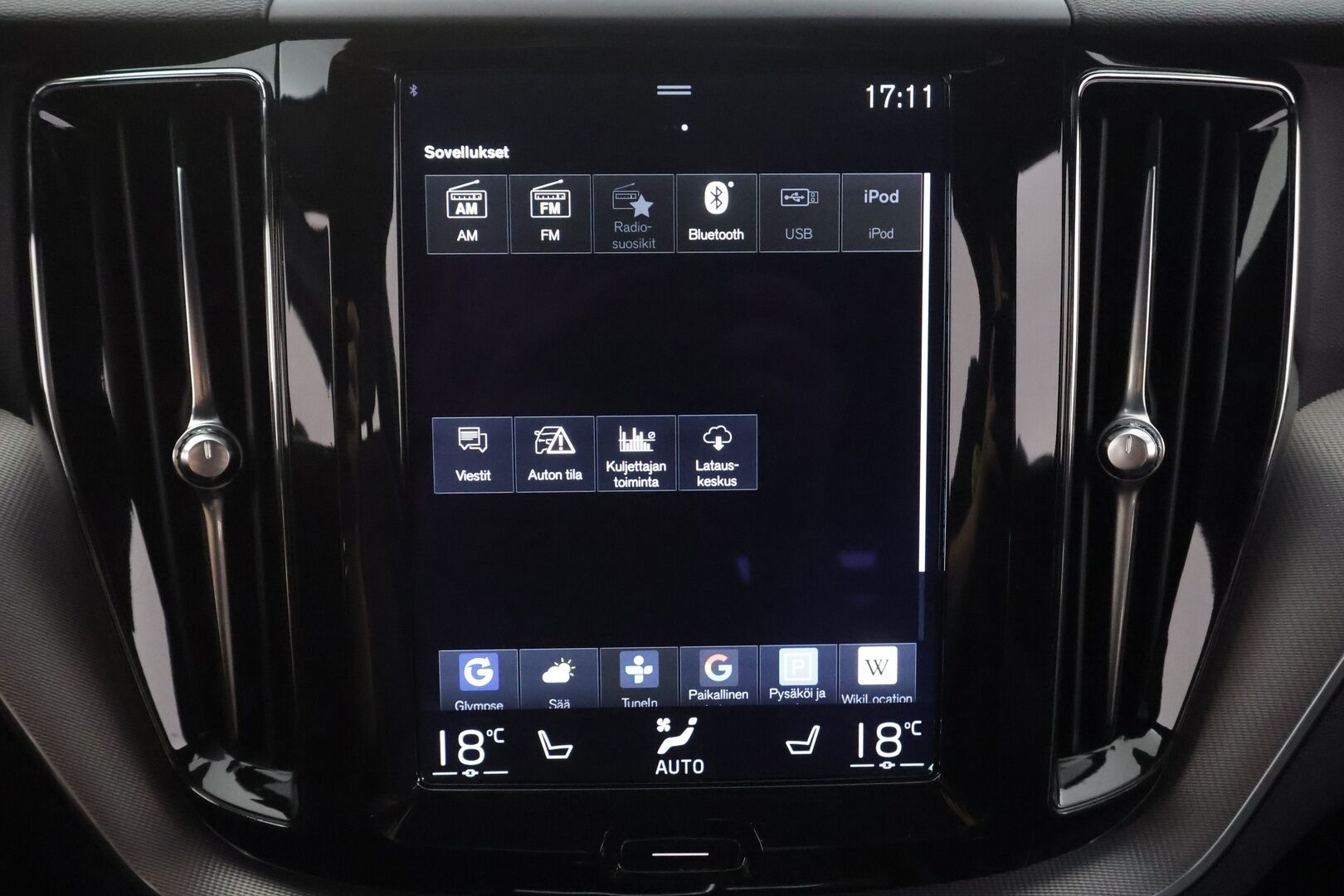 Volvo XC60 2018 T5 AWD R-Design aut. - | Pilot assist | Webasto | HUD | Full-LED | muistipenkki | Keyless | High performance audio | Merkkihuollettu | Kahdet Renkaat |