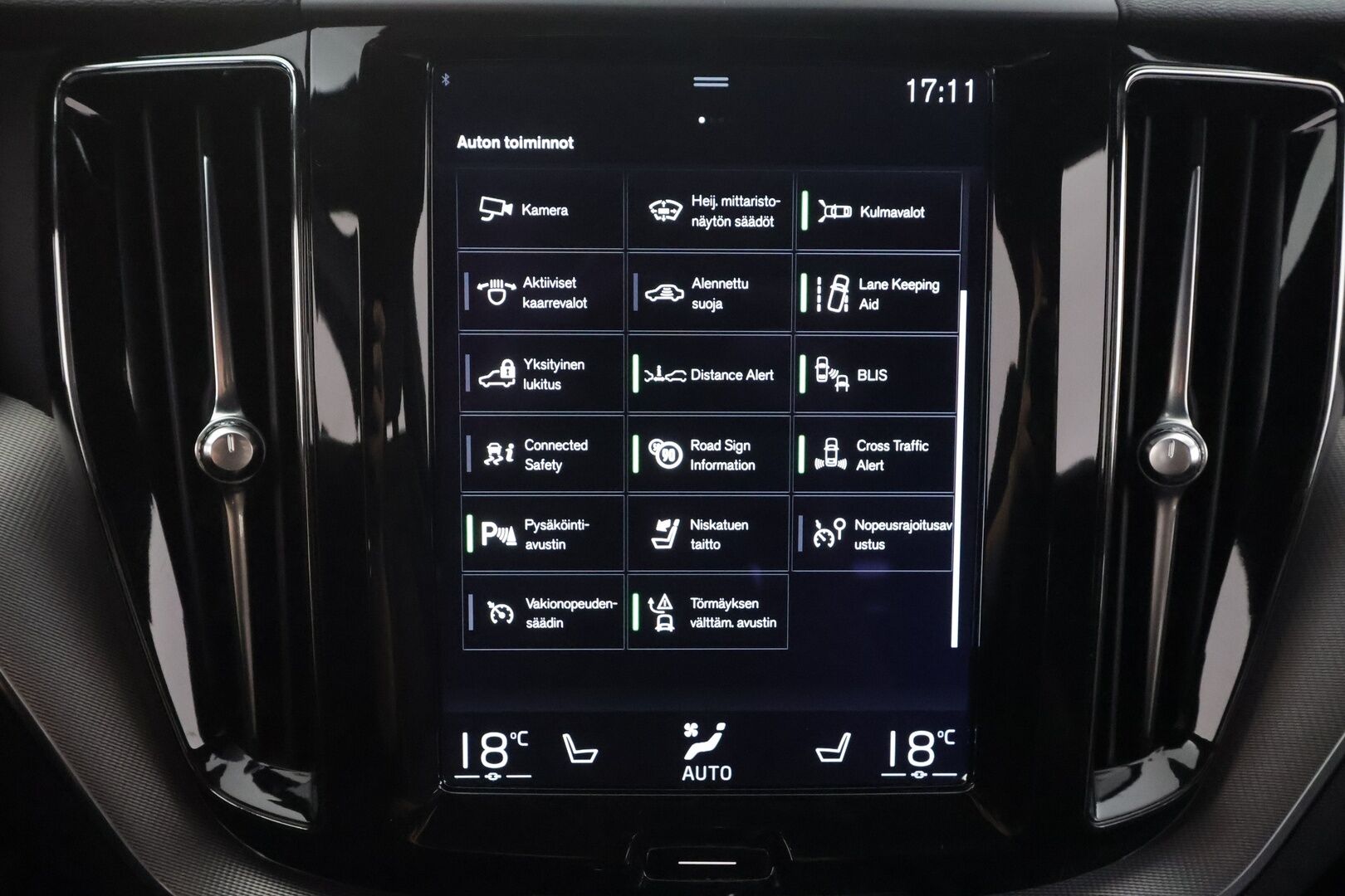 Volvo XC60 2018 T5 AWD R-Design aut. - | Pilot assist | Webasto | HUD | Full-LED | muistipenkki | Keyless | High performance audio | Merkkihuollettu | Kahdet Renkaat |