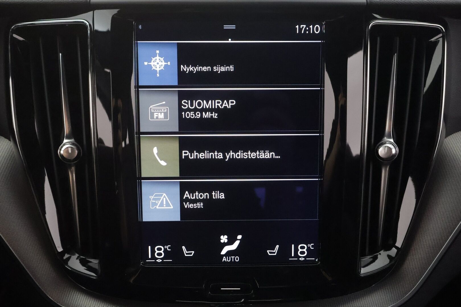 Volvo XC60 2018 T5 AWD R-Design aut. - | Pilot assist | Webasto | HUD | Full-LED | muistipenkki | Keyless | High performance audio | Merkkihuollettu | Kahdet Renkaat |