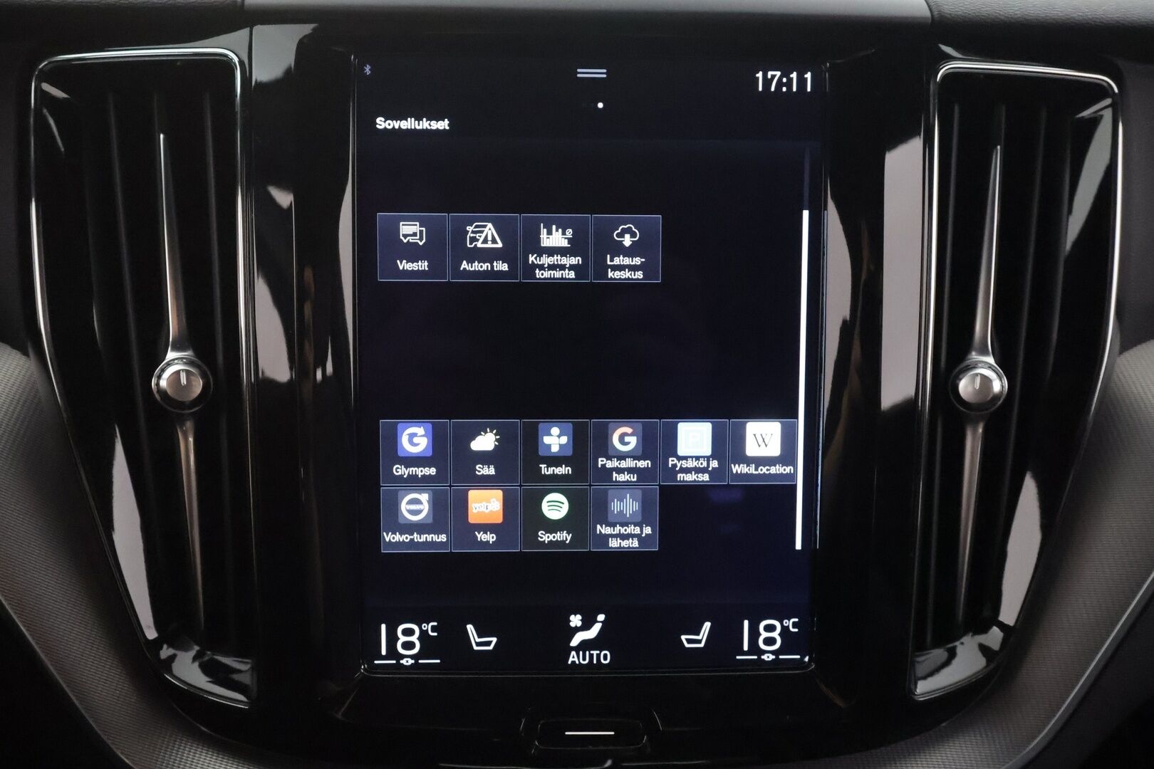 Volvo XC60 2018 T5 AWD R-Design aut. - | Pilot assist | Webasto | HUD | Full-LED | muistipenkki | Keyless | High performance audio | Merkkihuollettu | Kahdet Renkaat |