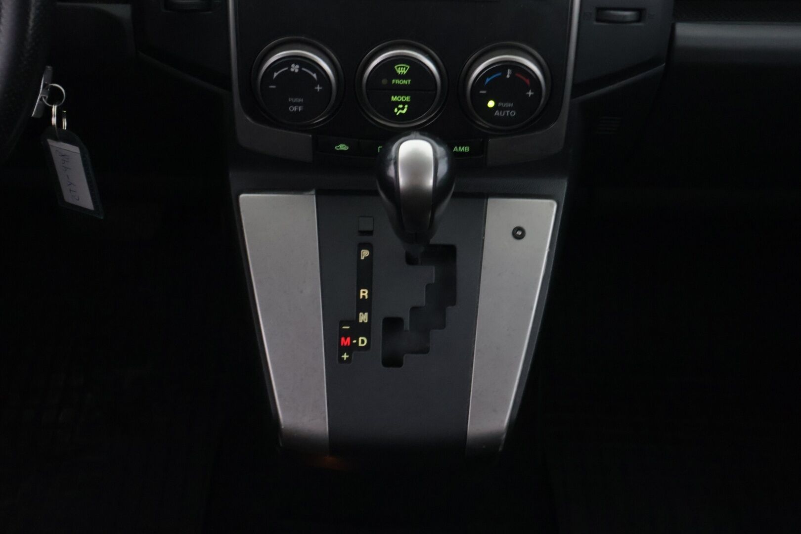 Mazda Mazda5 2008 MPV 2,0 Active Business 5AT 5d HC2 ** YritysOutlet - Myydään vain yrityksille ** - *YritysOutlet - Myydään vain yrityksille*