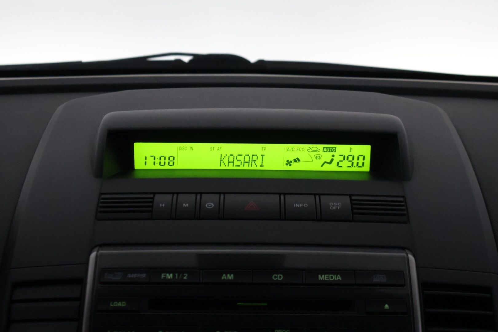 Mazda Mazda5 2008 MPV 2,0 Active Business 5AT 5d HC2 ** YritysOutlet - Myydään vain yrityksille ** - *YritysOutlet - Myydään vain yrityksille*